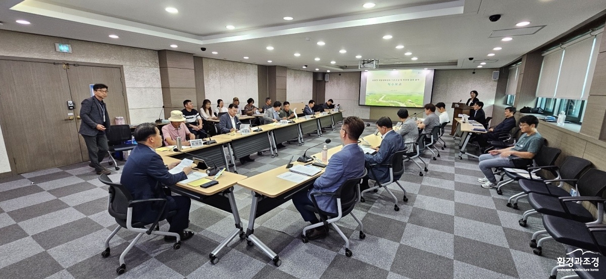 1-2. 파주시, 공릉천 지방생태정원 조성 타당성 검토 용역 착수.jpg