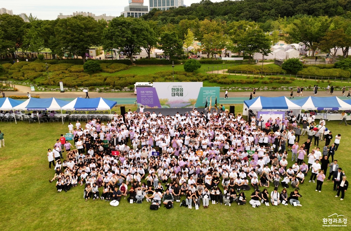 KakaoTalk_20250912_195132929_03.jpg