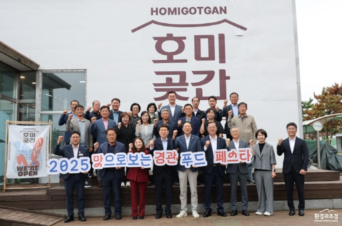 KakaoTalk_20250914_143251793.jpg