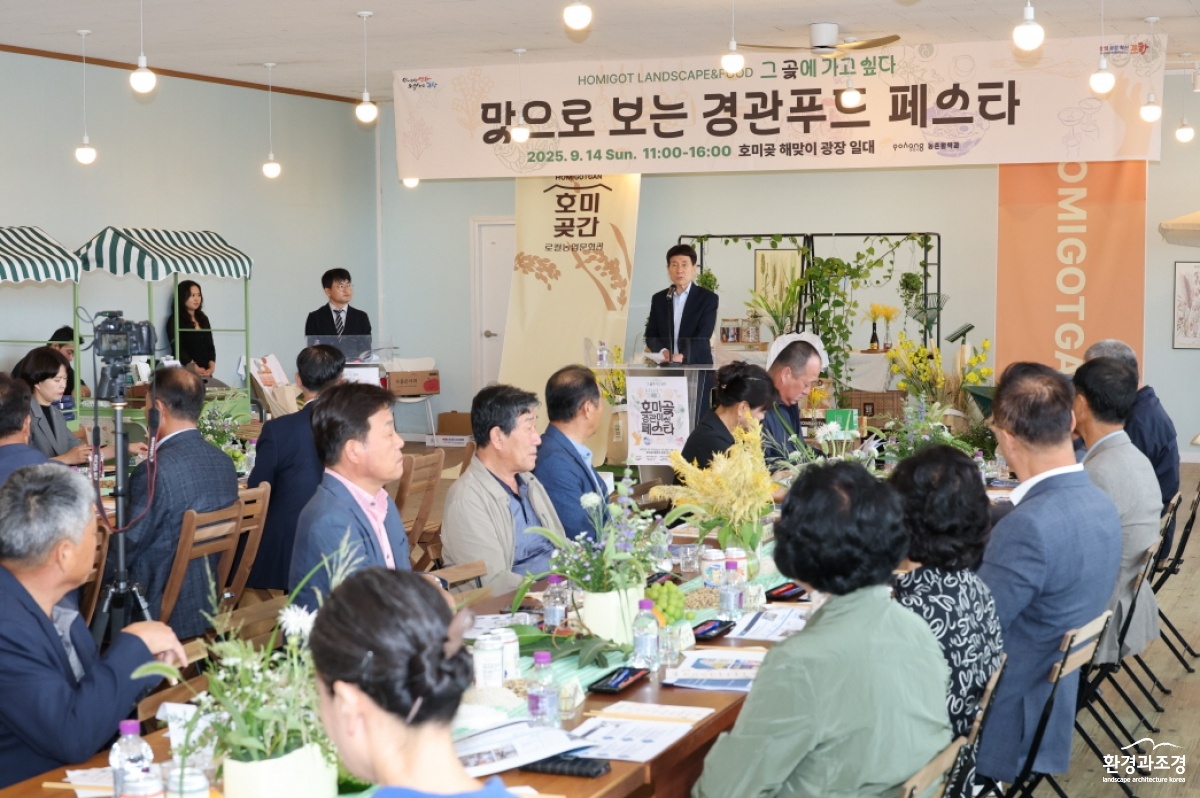 KakaoTalk_20250914_143251793_01.jpg