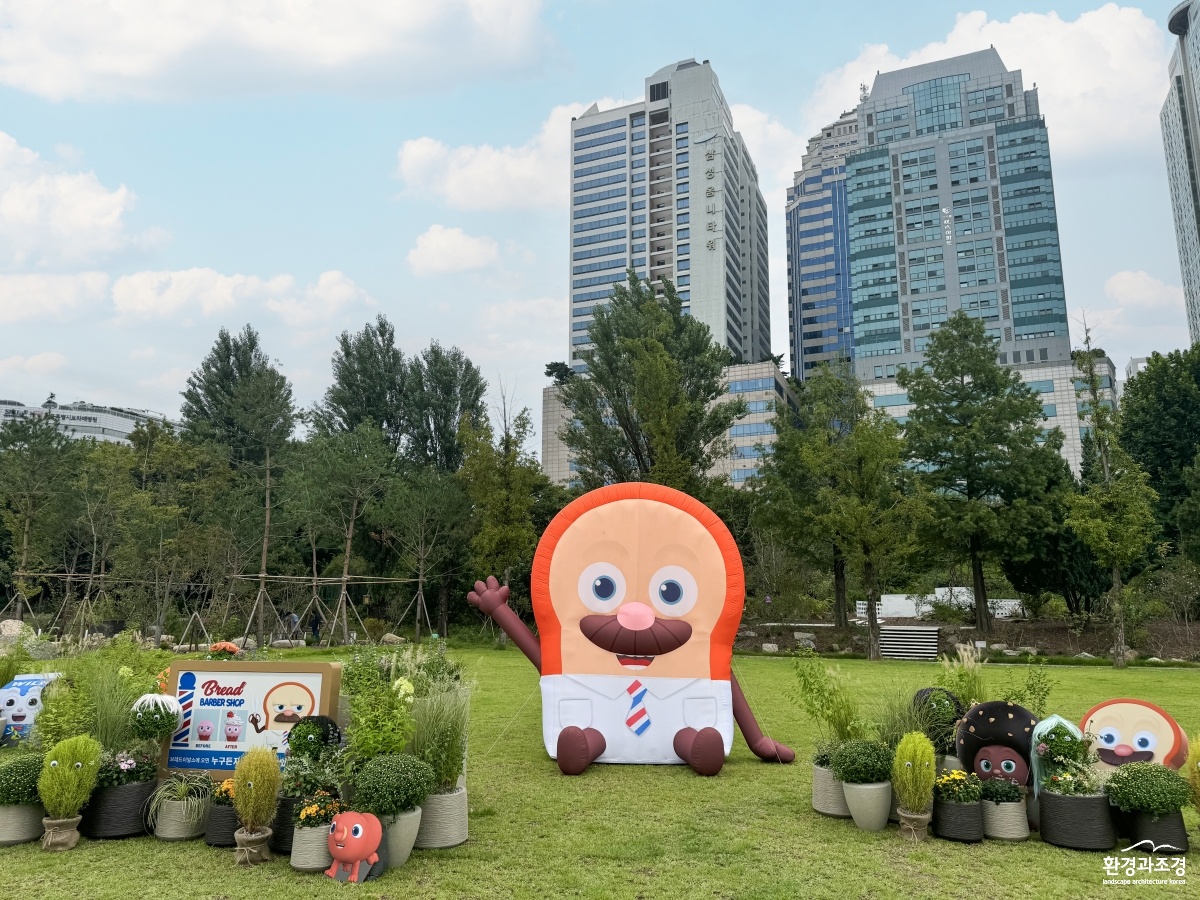 브레드 이발소 가든(3).jpg
