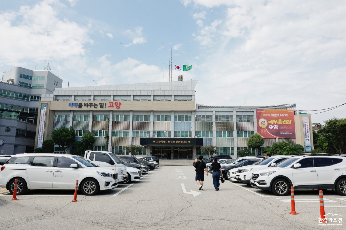 1. 고양시, 시의회 추경예산 삭감에 깊은 유감“시민 편익·미래 성장 동력 사업 차질 불가피”.JPG