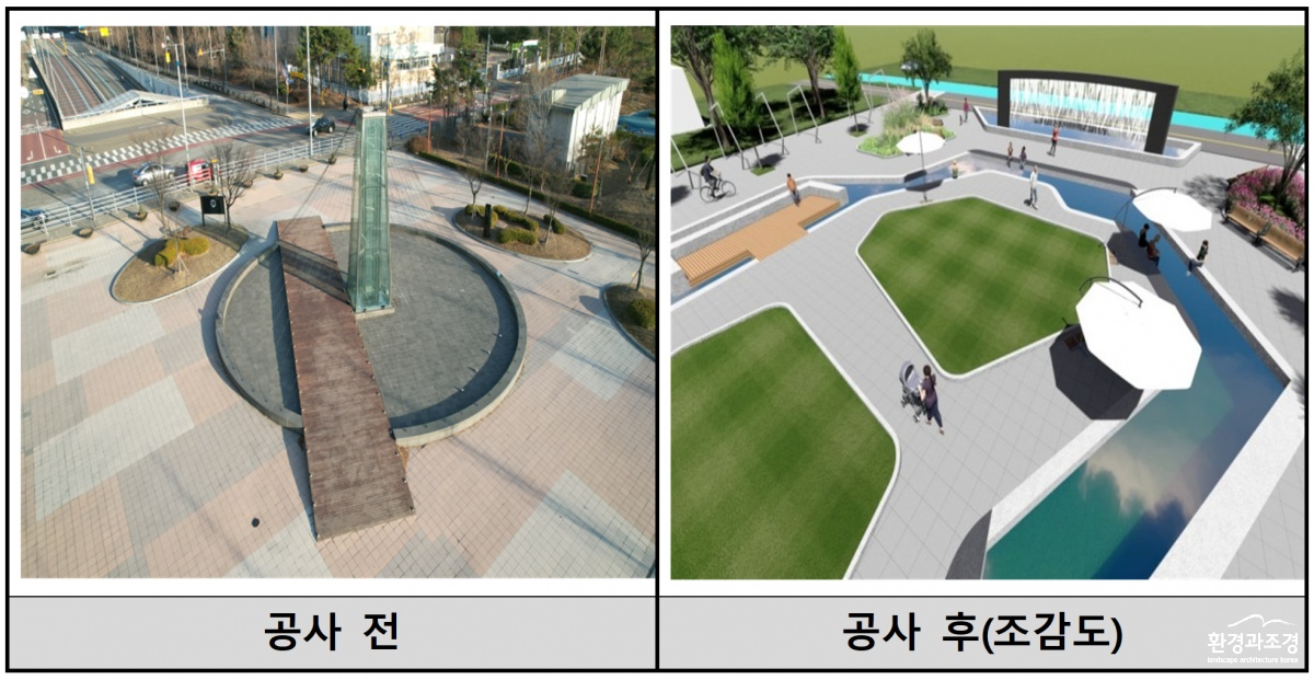 스크린샷 2025-09-17 173853.png