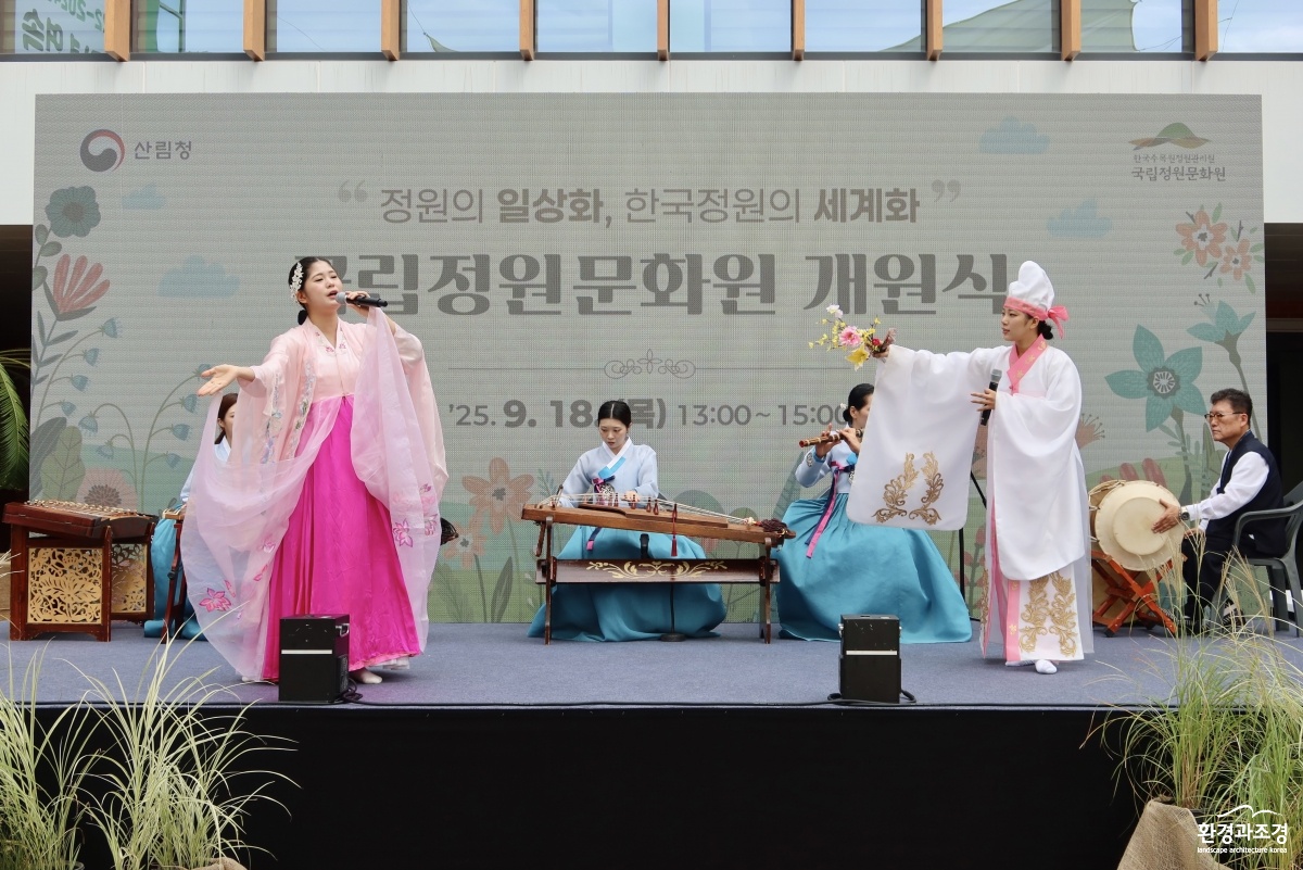 KakaoTalk_20250919_142915147.jpg