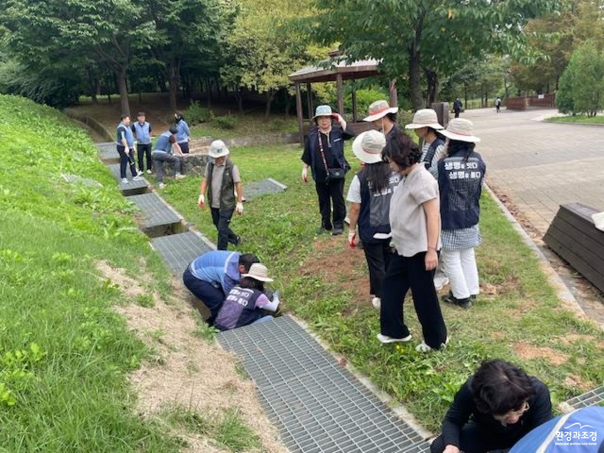 2-2+평택+배다리공원+시민과+함께+개구리+생태사다리+첫+시범+설치.jpg