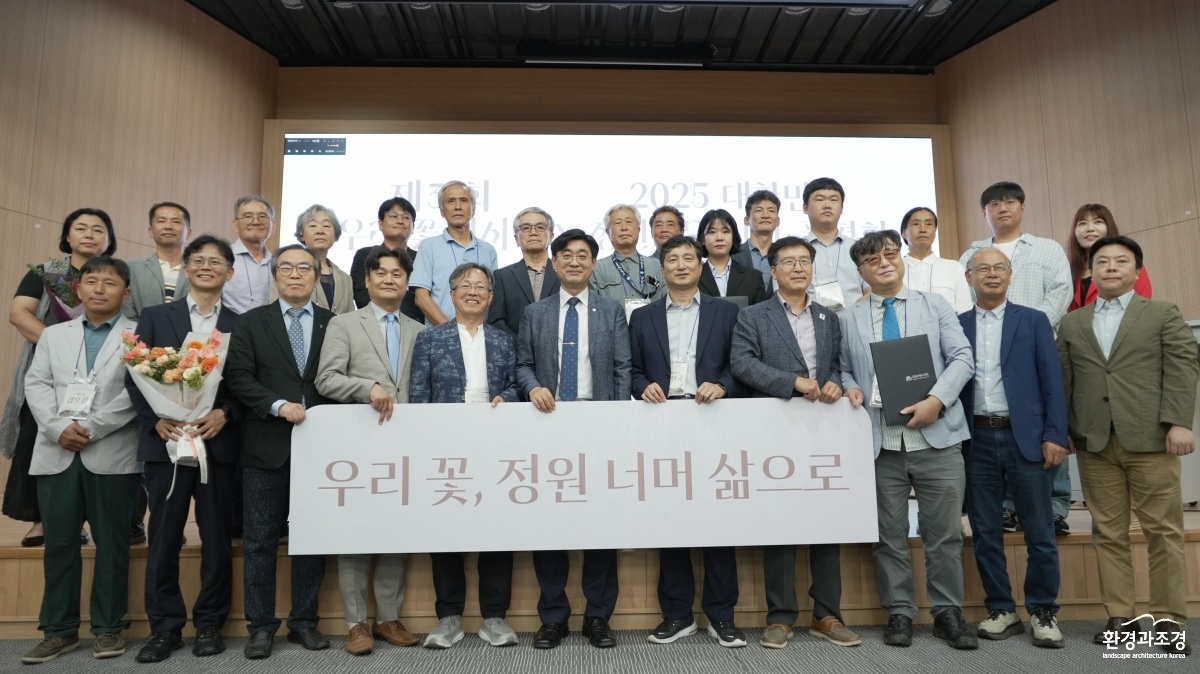 2. 단체사진.jpg