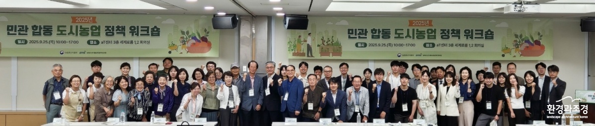 KakaoTalk_20250928_151657692.jpg