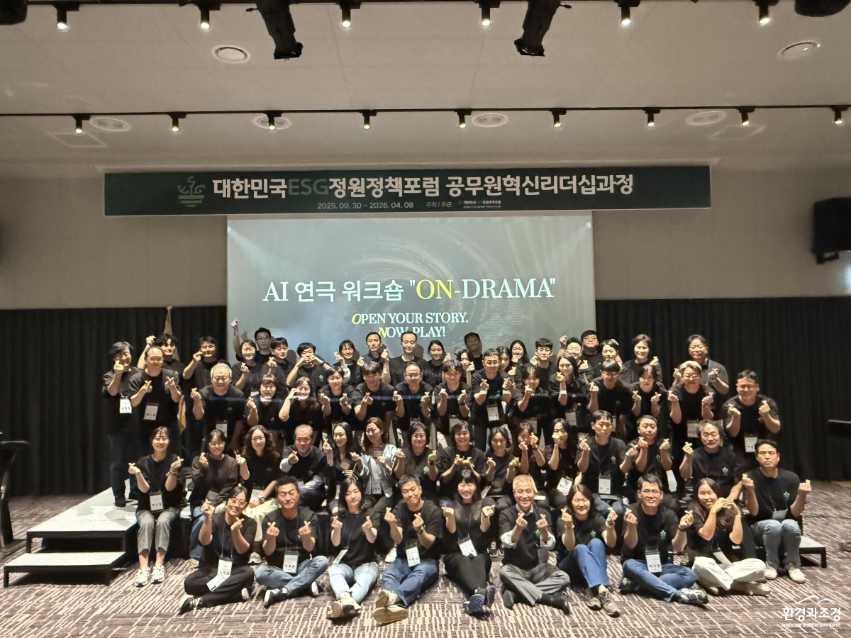 KakaoTalk_20251001_201138719_01.jpg