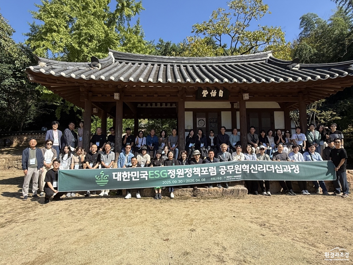 답사.jpg