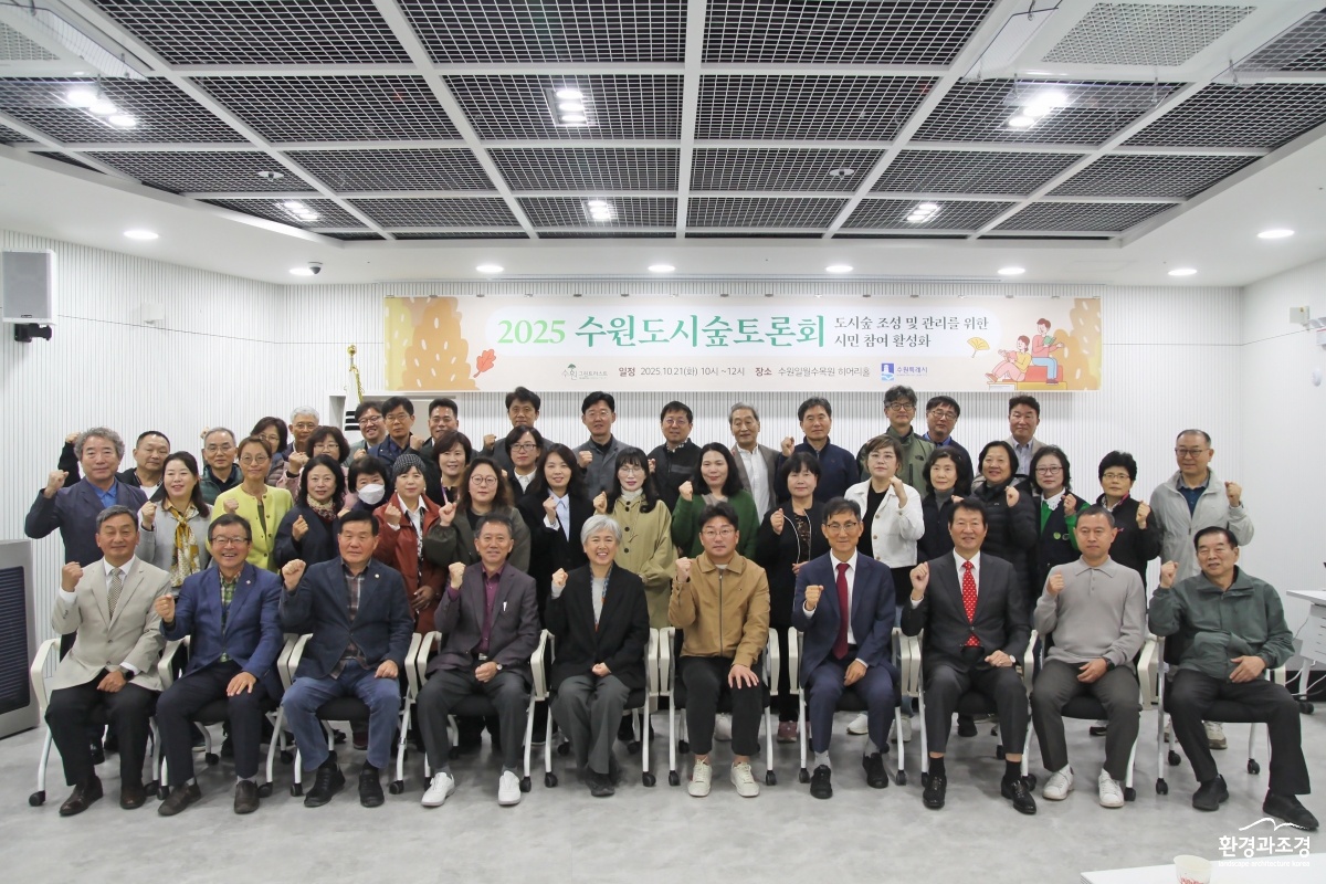 단체사진.jpg
