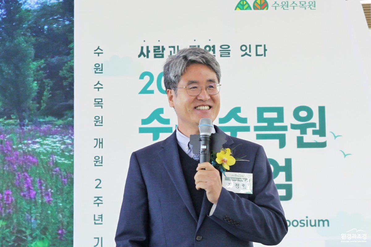 전정일 원장.jpg