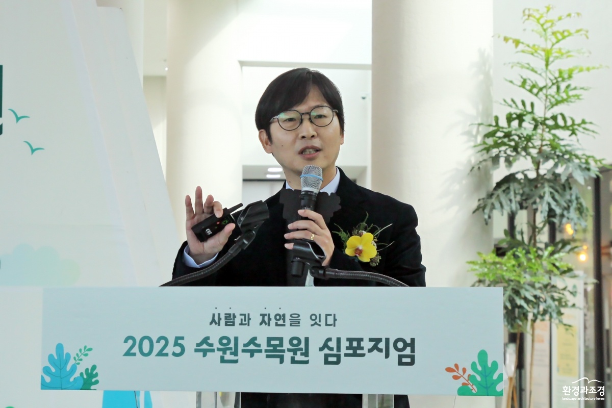 박원순 실장.jpg