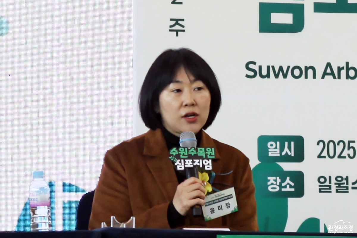 윤미정 실장.jpg