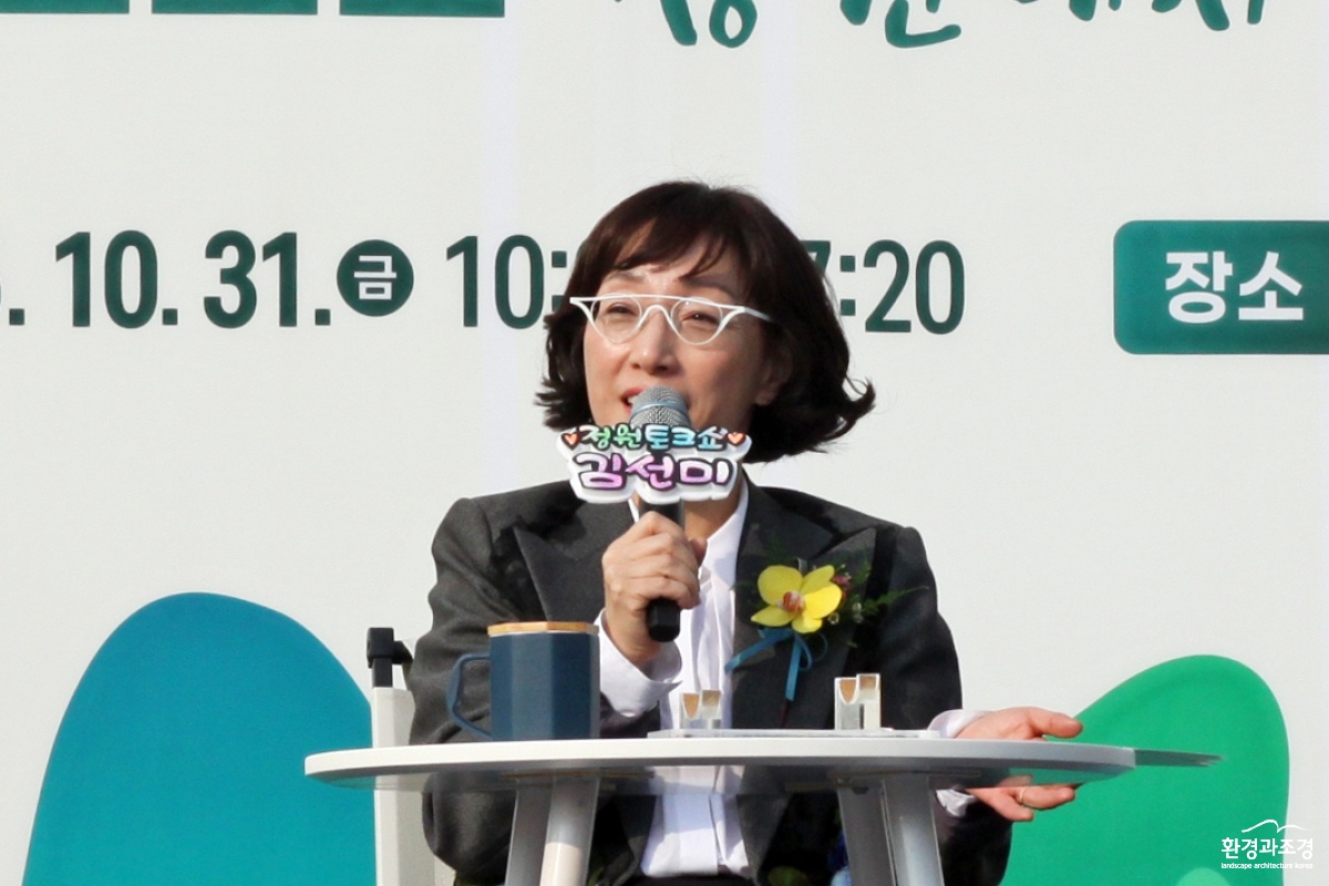 김선미기자.jpg