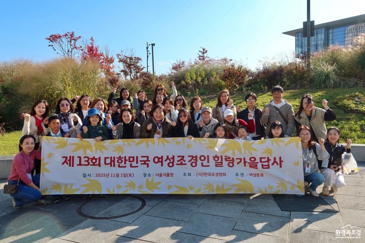 KakaoTalk_20251104_150749600.jpg