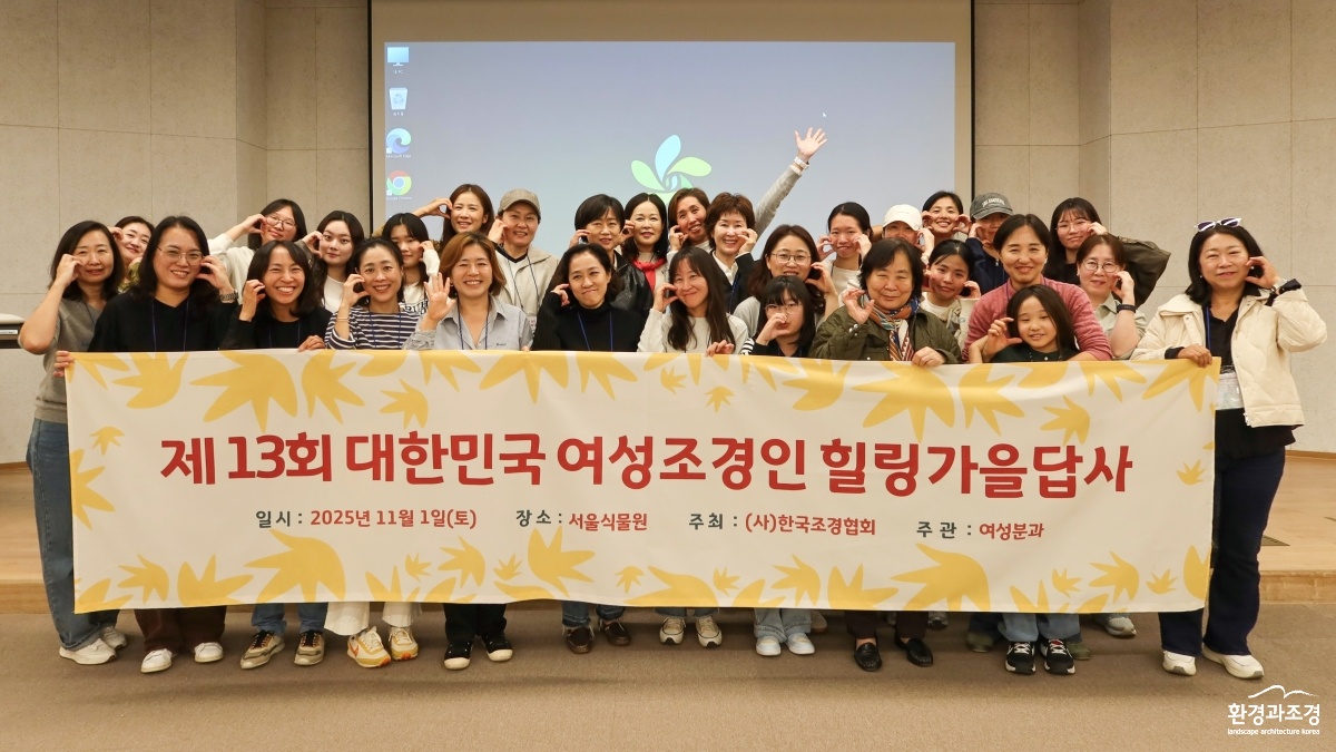 KakaoTalk_20251104_150749600_13.jpg