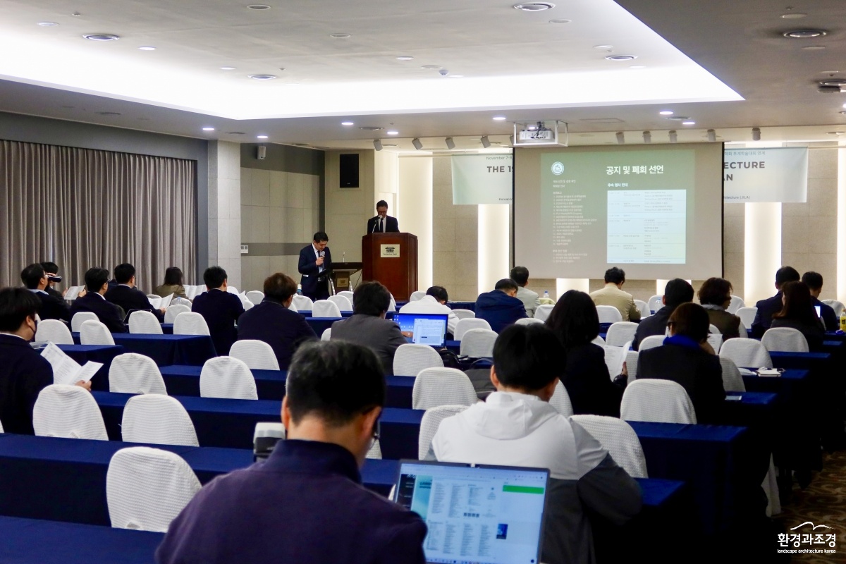 KakaoTalk_20251109_093032195_03.jpg