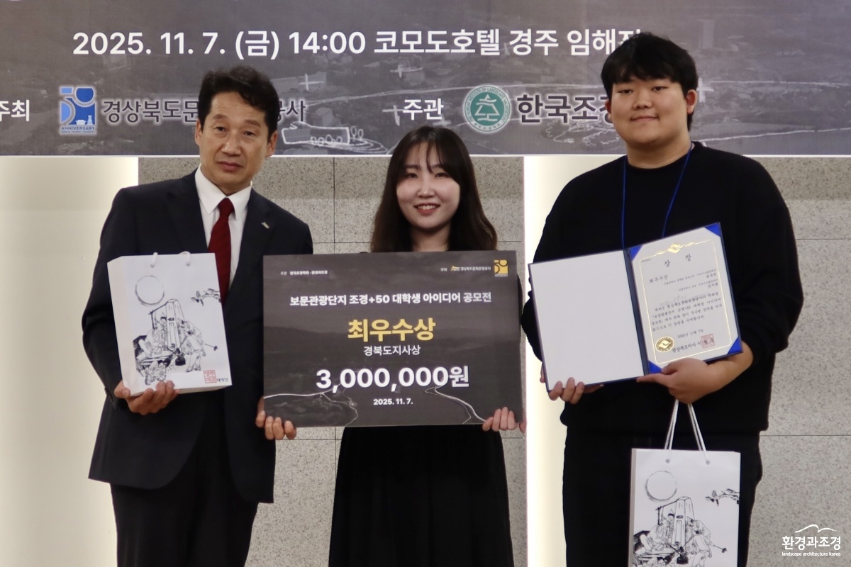 KakaoTalk_20251109_190602407_20.jpg