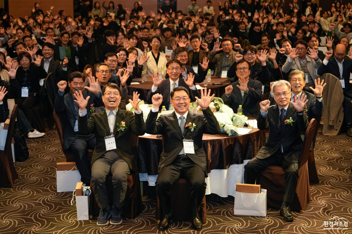 KakaoTalk_20251111_095829481.jpg