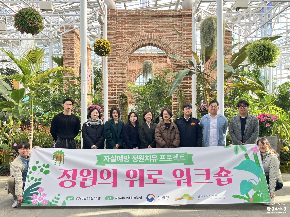 1. 단체사진.jpg