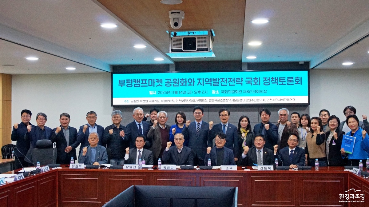 단체사진02.jpg