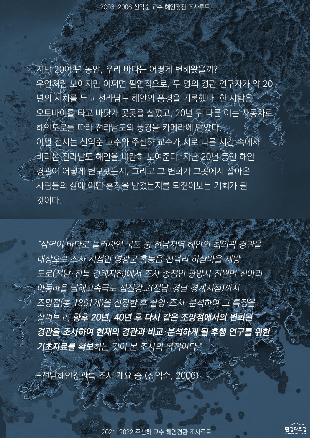 KakaoTalk_20251118_150851480.jpg