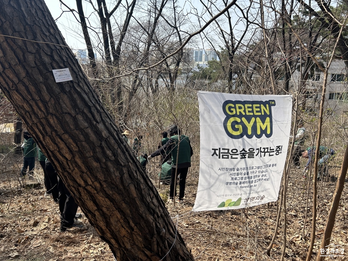 KakaoTalk_20251120_162604771.jpg