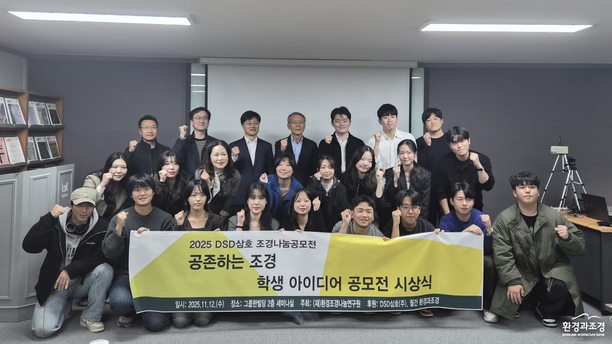 KakaoTalk_20251120_103717754_13.jpg