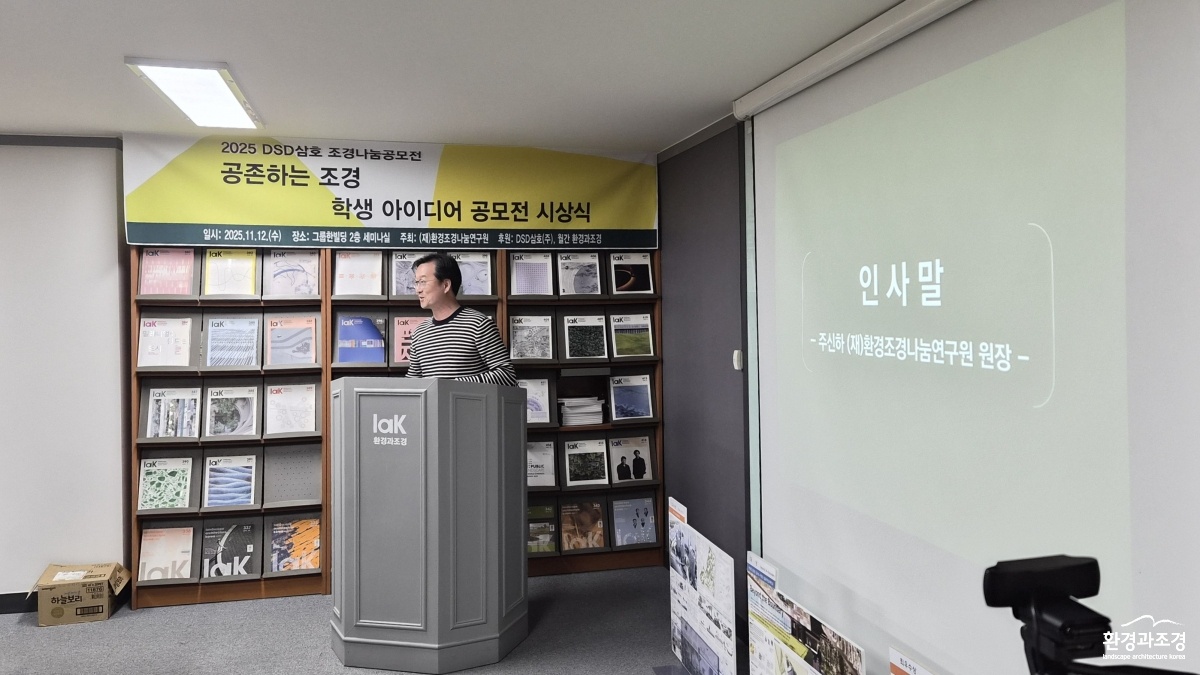 KakaoTalk_20251120_103717754_06.jpg