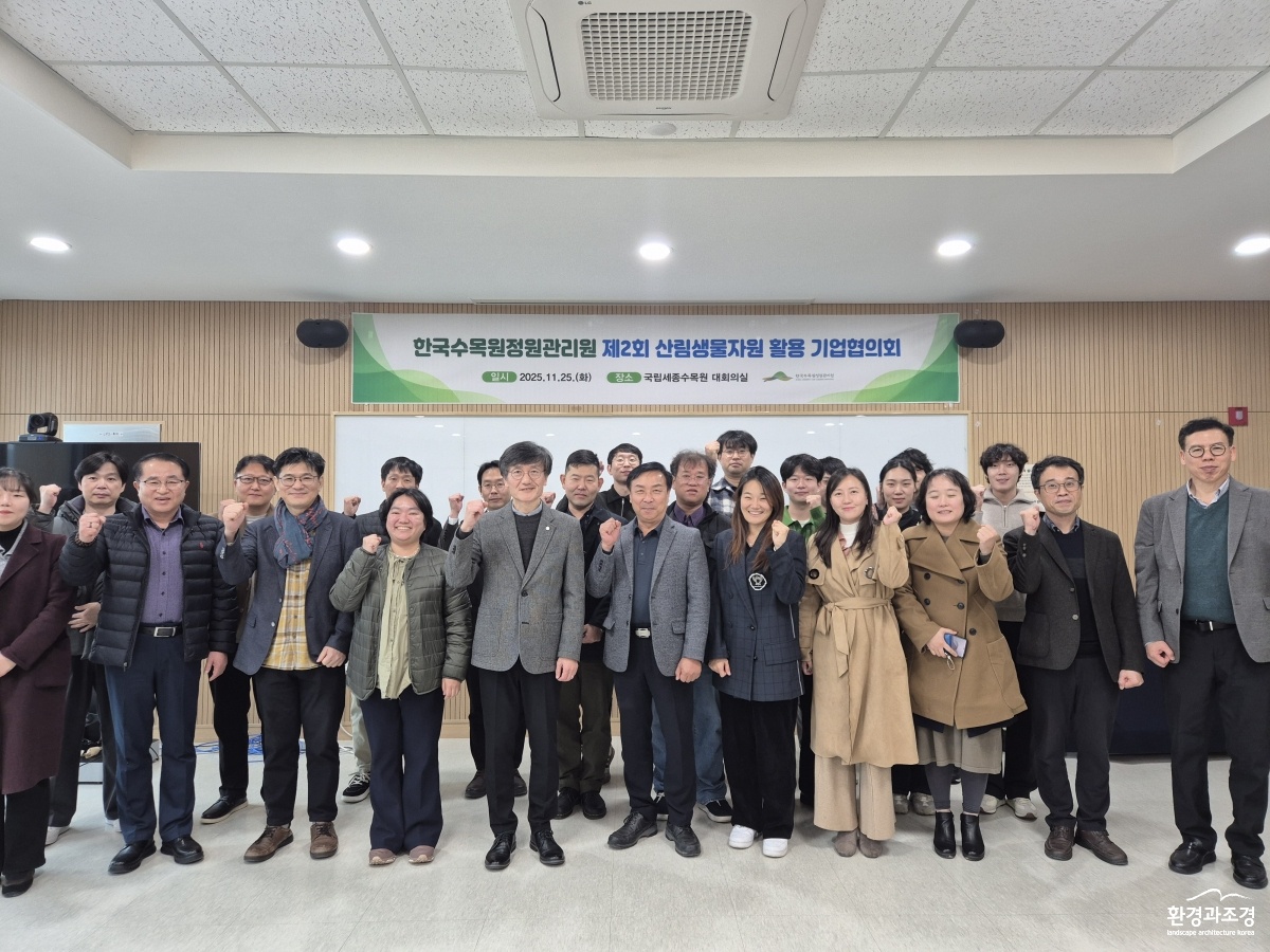 1. 기념촬영.jpg