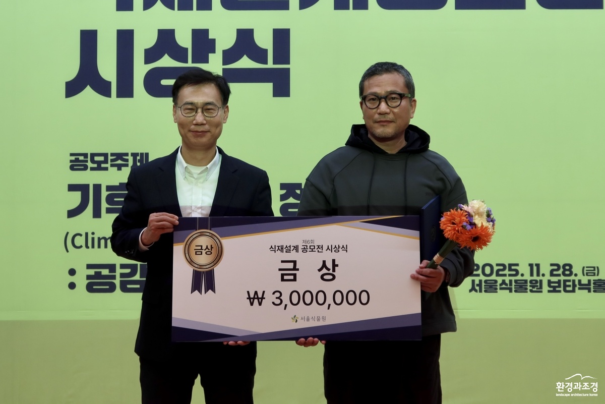 KakaoTalk_20251130_162900326_09.jpg