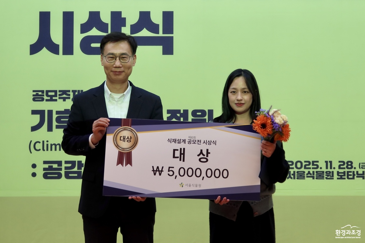 KakaoTalk_20251130_162900326_10.jpg