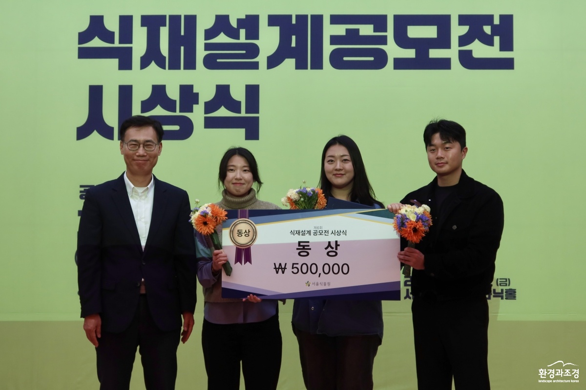 KakaoTalk_20251130_162900326_06.jpg