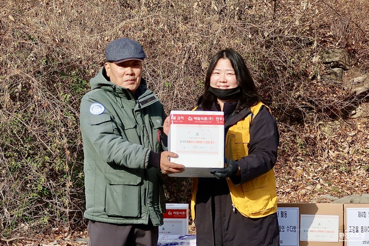 KakaoTalk_20251130_184307674_18.jpg