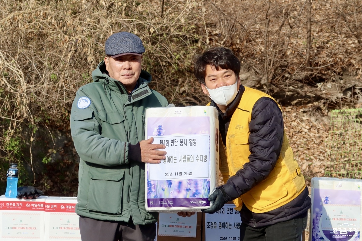 KakaoTalk_20251130_184307674_19.jpg