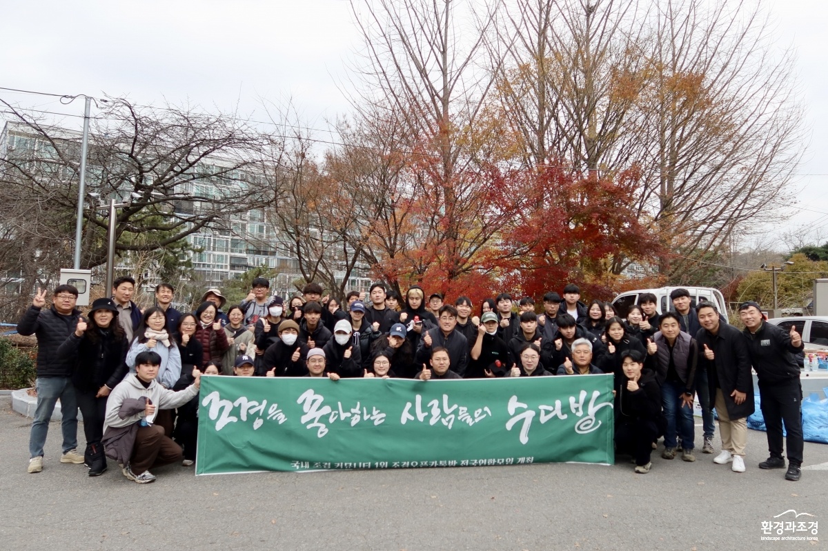 KakaoTalk_20251130_184307674_08.jpg