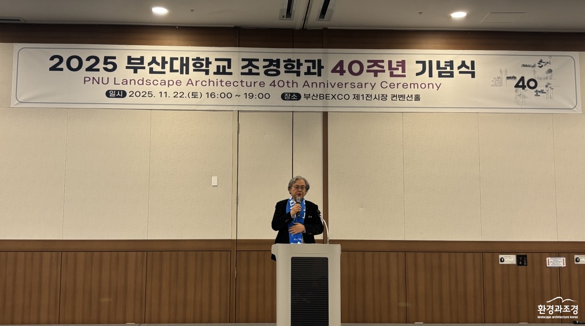3. 안철수 푸른도시국장 복사.jpg