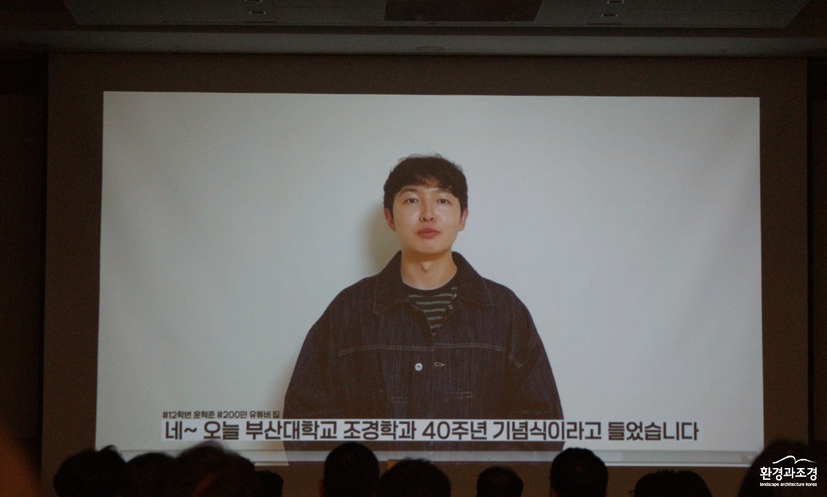 5. 축사(띱) 복사.jpg