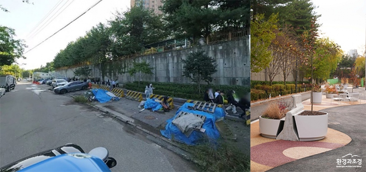 개선 전후.jpg