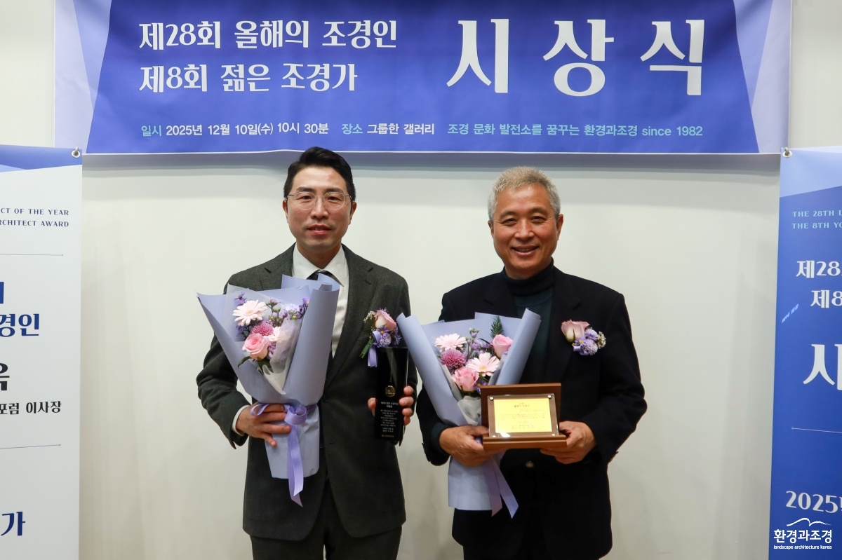 KakaoTalk_20251210_195536292.jpg