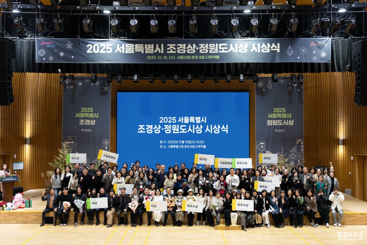시상식 단체사진.jpg