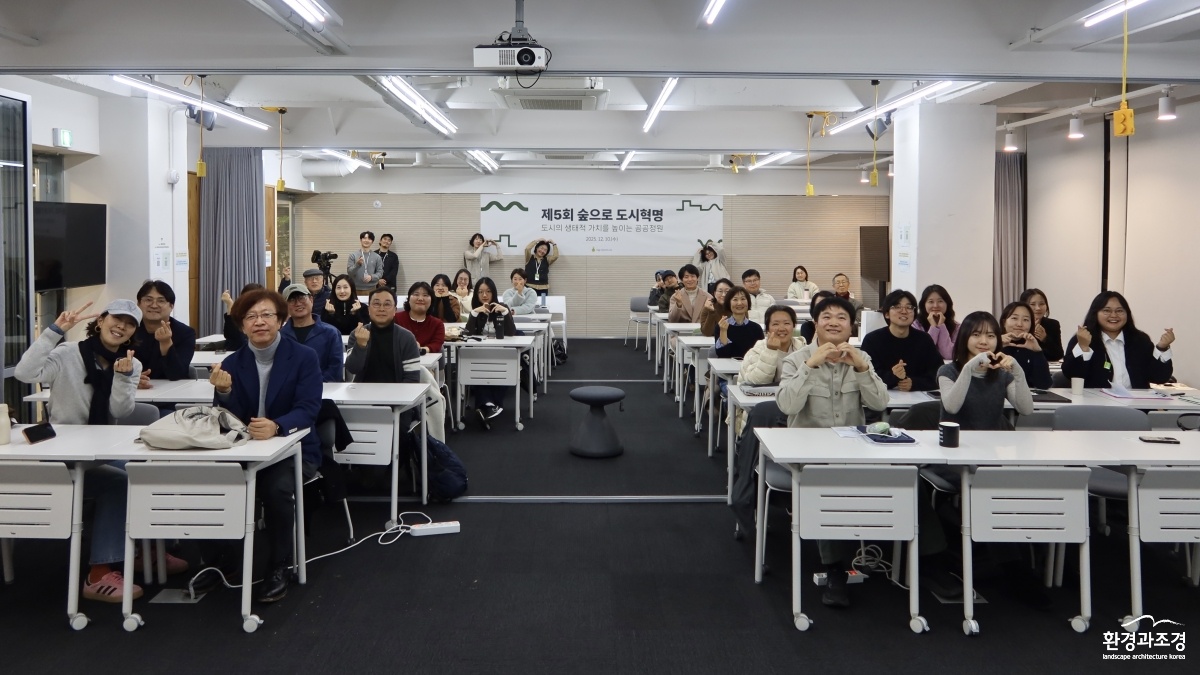 KakaoTalk_20251213_132017998_12.jpg
