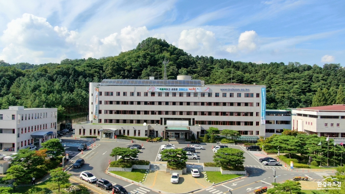 제천시청 전경.jpg
