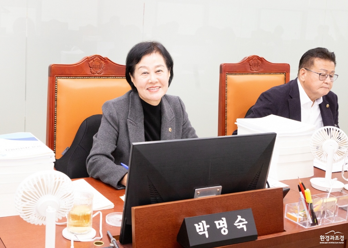 251218 박명숙 의원, 「경기도 지방정원 지원 조례안」 본회의 통과 (1).JPG.jpg