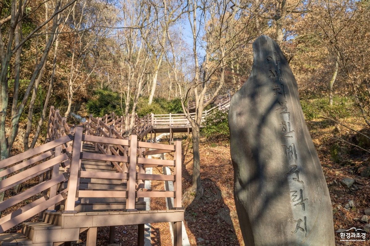 2_익산함라산야생차군락지_국가산림문화자산_첫지정(2).jpg
