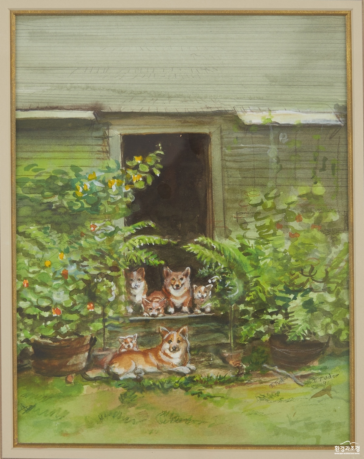 10. Family Portrait, Pencil and watercolor on paper, 26 x 20cm.jpg