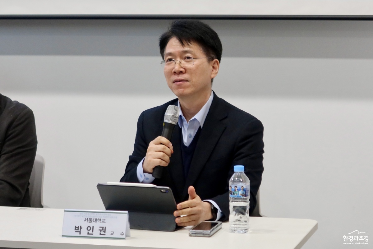 KakaoTalk_20251224_113331745_06.jpg