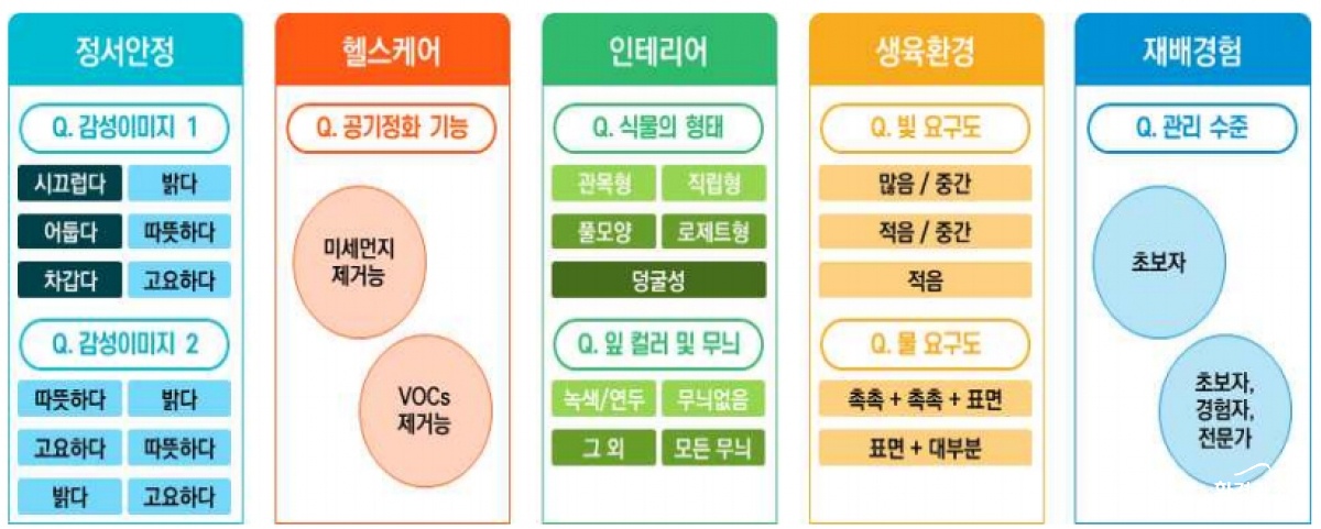KakaoTalk_20260106_160136736 복사.jpg