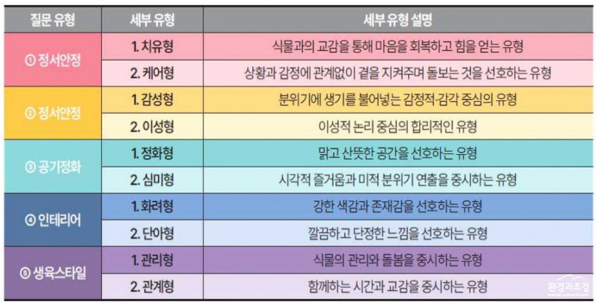 KakaoTalk_20260106_160151110 복사.jpg