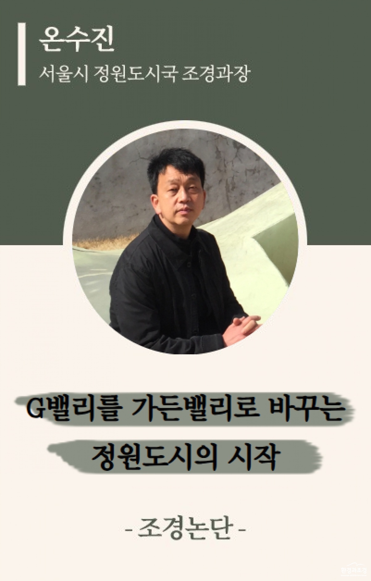 본문.jpg